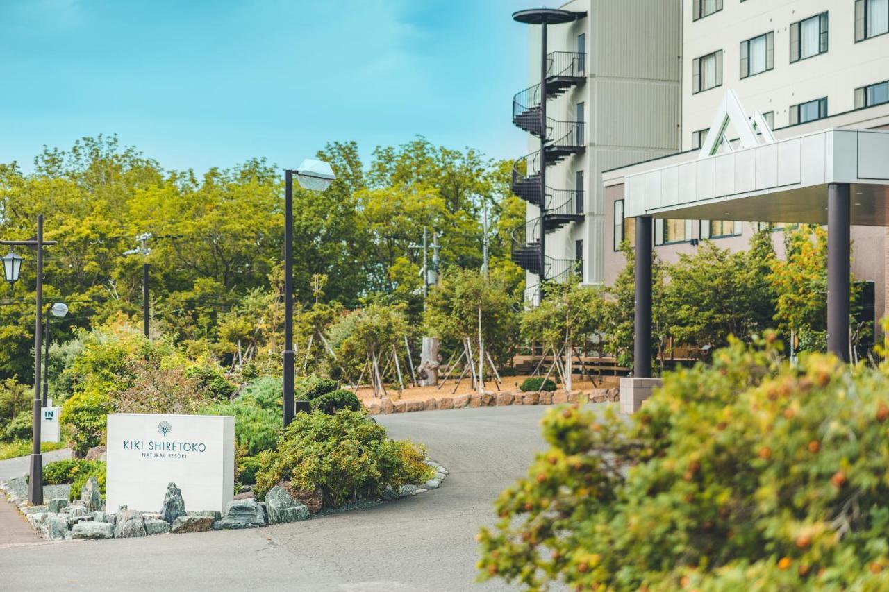 키키 시레토코 내추럴 리조트 샤리 외부 사진